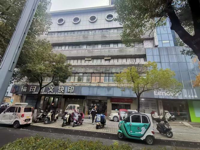 芜湖最新二手门面出售