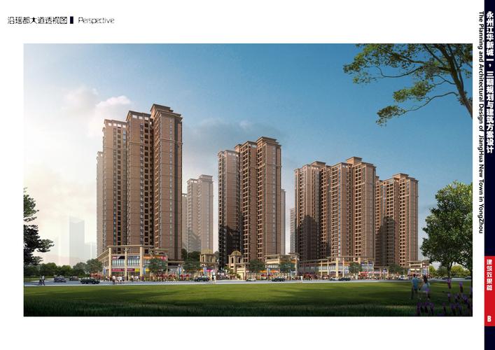 湖南永州江华房价