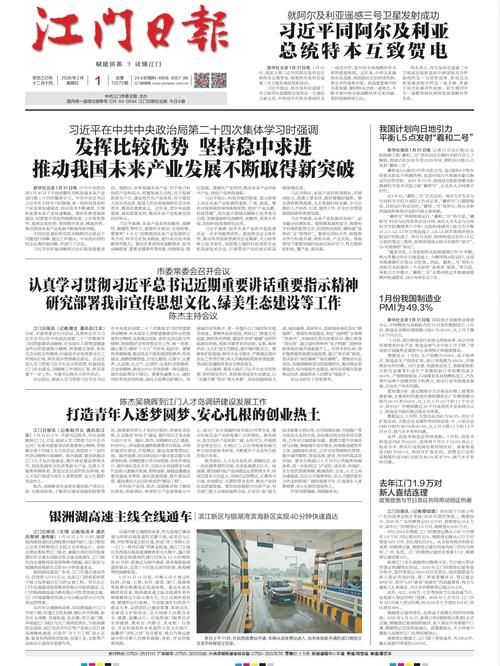 石佛艺术公社最新消息