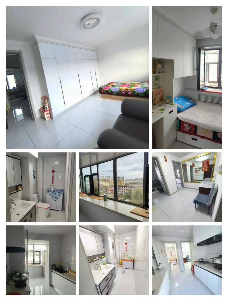 双鸭山尖山区房价