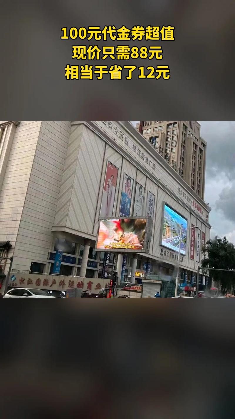 双鸭山尖山区房价